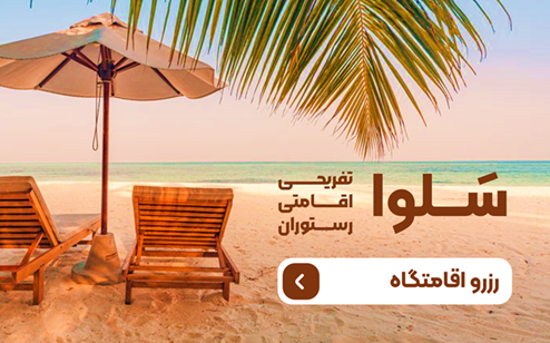بنر ۱