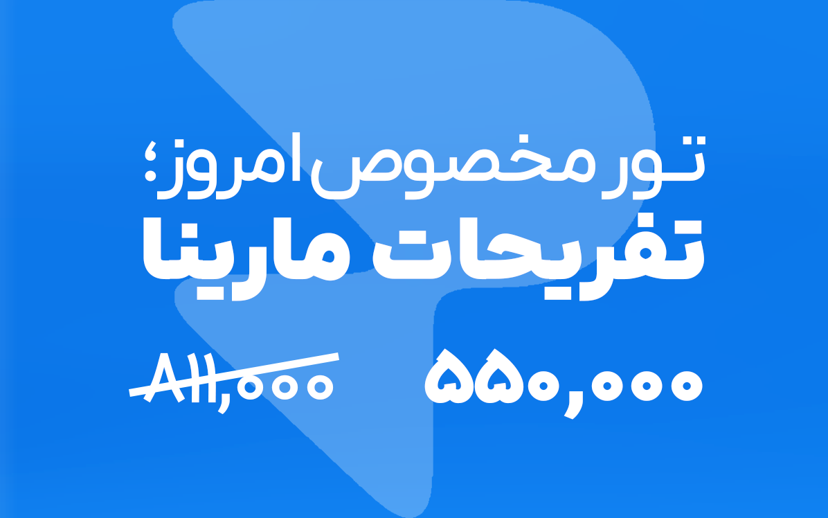 بنر ۱