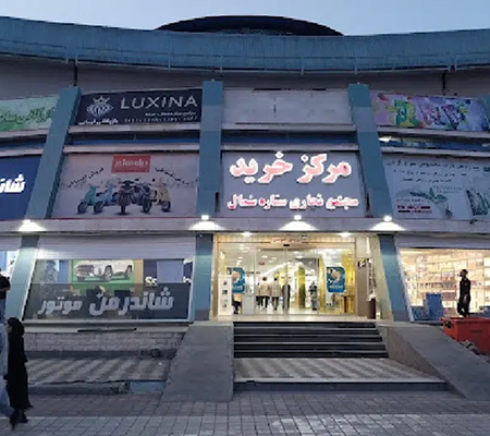 Gallery image